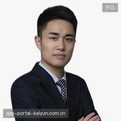 范涵